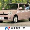 daihatsu mira-cocoa 2014 -DAIHATSU--Mira Cocoa DBA-L675S--L675S-0171070---DAIHATSU--Mira Cocoa DBA-L675S--L675S-0171070- image 1