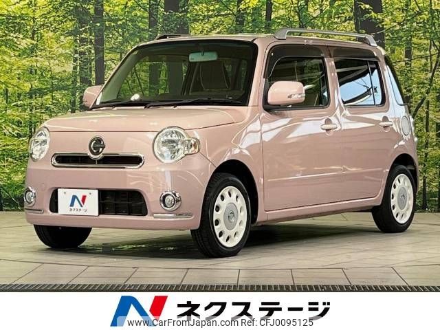 daihatsu mira-cocoa 2014 -DAIHATSU--Mira Cocoa DBA-L675S--L675S-0171070---DAIHATSU--Mira Cocoa DBA-L675S--L675S-0171070- image 1