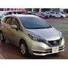 nissan note 2018 -NISSAN--Note HE12--156309---NISSAN--Note HE12--156309- image 13