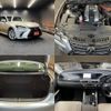 lexus gs 2015 quick_quick_DAA-AWL10_AWL10-7000189 image 3