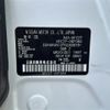 nissan serena 2018 -NISSAN--Serena DAA-GFC27--GFC27-087060---NISSAN--Serena DAA-GFC27--GFC27-087060- image 12