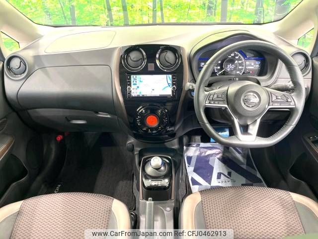 nissan note 2019 -NISSAN--Note DAA-HE12--HE12-274818---NISSAN--Note DAA-HE12--HE12-274818- image 2