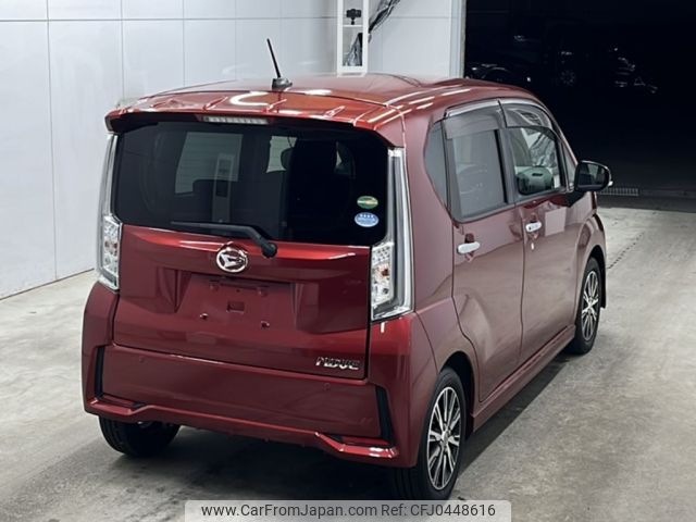 daihatsu move 2018 -DAIHATSU--Move LA150S-1069200---DAIHATSU--Move LA150S-1069200- image 2