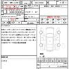 mercedes-benz cls-class 2005 quick_quick_DBA-219356C_WDD2193562A035776 image 20