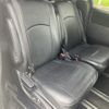 toyota noah 2015 CFJ1661933 image 24