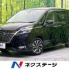 nissan serena 2020 -NISSAN--Serena DAA-GFC27--GFC27-192813---NISSAN--Serena DAA-GFC27--GFC27-192813- image 1