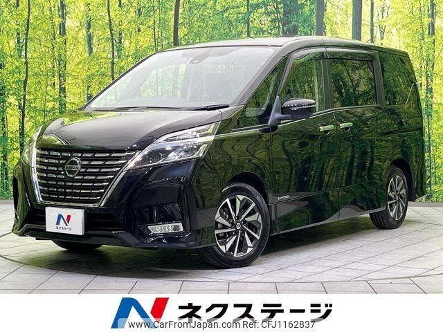 nissan serena 2020 -NISSAN--Serena DAA-GFC27--GFC27-192813---NISSAN--Serena DAA-GFC27--GFC27-192813- image 1