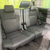 toyota alphard 2019 -TOYOTA--Alphard DBA-AGH30W--AGH30-0246255---TOYOTA--Alphard DBA-AGH30W--AGH30-0246255- image 10
