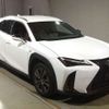 lexus ux 2022 CFJ1355023 image 4