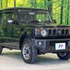 suzuki jimny 2023 -SUZUKI--Jimny 3BA-JB64W--JB64W-289439---SUZUKI--Jimny 3BA-JB64W--JB64W-289439- image 17