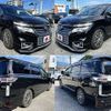 nissan elgrand 2014 504928-925221 image 4