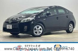 toyota prius 2011 quick_quick_DAA-ZVW30_ZVW30-5353485