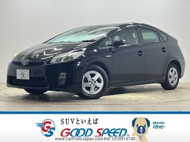 toyota prius 2011 quick_quick_DAA-ZVW30_ZVW30-5353485 image 1