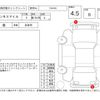 suzuki wagon-r 2021 -SUZUKI--Wagon R Smile MX91S--MX91S-109813---SUZUKI--Wagon R Smile MX91S--MX91S-109813- image 4