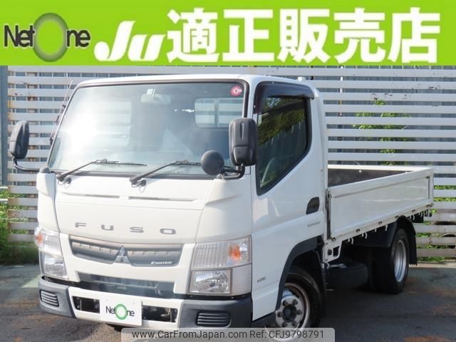 mitsubishi-fuso canter 2016 quick_quick_TPG-FBA00_FBA00-541709 image 1