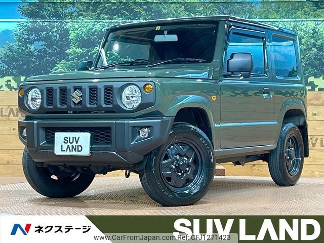 suzuki jimny 2023 -SUZUKI--Jimny 3BA-JB64W--JB64W-281920---SUZUKI--Jimny 3BA-JB64W--JB64W-281920- image 1