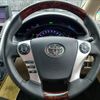 toyota sai 2017 -TOYOTA--SAI DAA-AZK10--AZK10-2101405---TOYOTA--SAI DAA-AZK10--AZK10-2101405- image 7