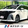 toyota alphard 2024 CFJ1708453 image 1