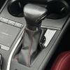lexus ux 2020 -LEXUS--Lexus UX 6AA-MZAH10--MZAH10-2073141---LEXUS--Lexus UX 6AA-MZAH10--MZAH10-2073141- image 22