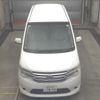 nissan serena 2015 -NISSAN 【横浜 504ﾏ7890】--Serena C26-083317---NISSAN 【横浜 504ﾏ7890】--Serena C26-083317- image 7