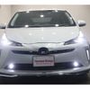 toyota prius 2022 CFJ1862344 image 4