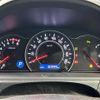 toyota voxy 2019 -TOYOTA--Voxy DBA-ZRR80W--ZRR80-0577048---TOYOTA--Voxy DBA-ZRR80W--ZRR80-0577048- image 17