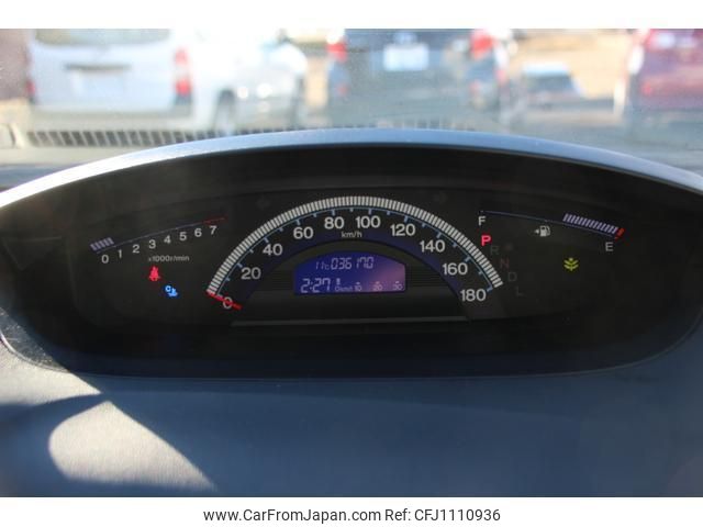 honda freed-spike 2013 quick_quick_GB3_GB3-1444776 image 2