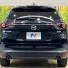 mazda cx-8 2018 -MAZDA--CX-8 3DA-KG2P--KG2P-126107---MAZDA--CX-8 3DA-KG2P--KG2P-126107- image 17