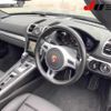 porsche boxster 2015 -PORSCHE--Porsche Boxster 981MA122-GS110091---PORSCHE--Porsche Boxster 981MA122-GS110091- image 15