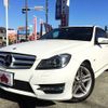 mercedes-benz c-class 2012 -MERCEDES-BENZ--Benz C Class DBA-204048--WDD2040482A689122---MERCEDES-BENZ--Benz C Class DBA-204048--WDD2040482A689122- image 1