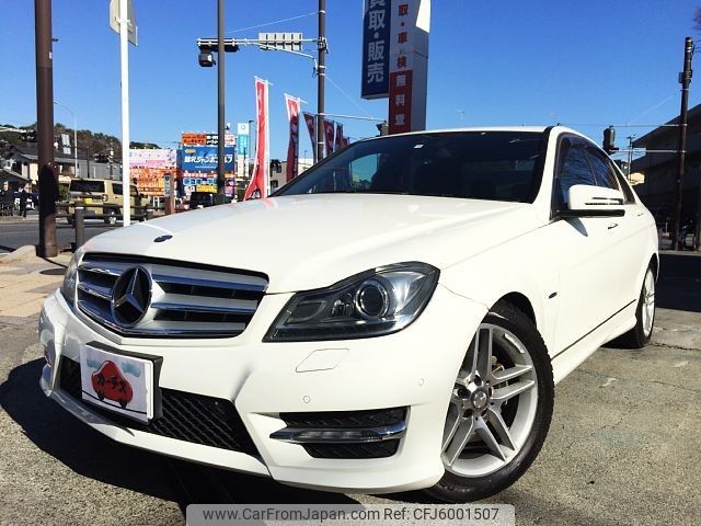 mercedes-benz c-class 2012 -MERCEDES-BENZ--Benz C Class DBA-204048--WDD2040482A689122---MERCEDES-BENZ--Benz C Class DBA-204048--WDD2040482A689122- image 1