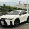 lexus ux 2021 CFJ0655334 image 11