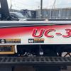 toyota dyna-truck 2016 CFJ1559461 image 40