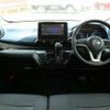 nissan dayz 2019 CFJ1716462 image 31