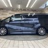 toyota vellfire 2015 -TOYOTA--Vellfire DBA-AGH30W--AGH30-0011131---TOYOTA--Vellfire DBA-AGH30W--AGH30-0011131- image 15