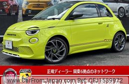fiat fiat-others 2024 CFJ1539972