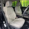 nissan aura 2024 CFJ1786217 image 8