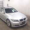 bmw 3-series 2011 -BMW--BMW 3 Series US20--0A939303---BMW--BMW 3 Series US20--0A939303- image 1