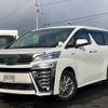 toyota vellfire 2018 -TOYOTA--Vellfire AYH30W--AYH30-0062263---TOYOTA--Vellfire AYH30W--AYH30-0062263- image 1