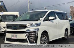 toyota vellfire 2018 -TOYOTA--Vellfire AYH30W--AYH30-0062263---TOYOTA--Vellfire AYH30W--AYH30-0062263-