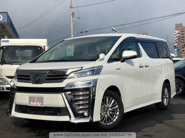 toyota vellfire 2018 -TOYOTA--Vellfire AYH30W--AYH30-0062263---TOYOTA--Vellfire AYH30W--AYH30-0062263- image 1