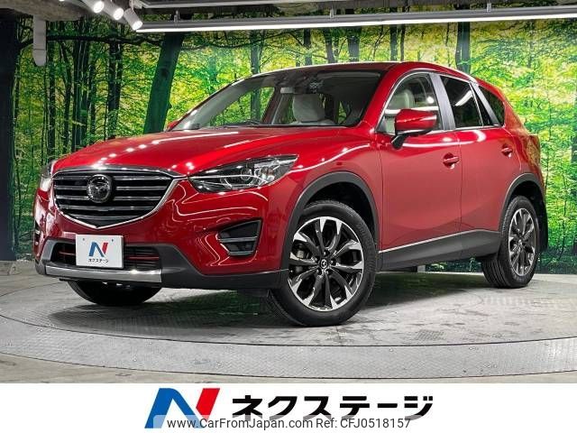 mazda cx-5 2015 -MAZDA--CX-5 LDA-KE2FW--KE2FW-209094---MAZDA--CX-5 LDA-KE2FW--KE2FW-209094- image 1