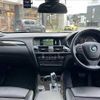 bmw x3 2016 quick_quick_LDA-WY20_WBAWY320800N96652 image 3