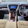 toyota vellfire 2015 -TOYOTA--Vellfire DAA-AYH30W--AYH30-0019035---TOYOTA--Vellfire DAA-AYH30W--AYH30-0019035- image 16