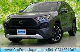 toyota rav4 2020 quick_quick_6BA-MXAA54_MXAA54-5007587