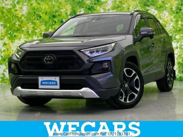 toyota rav4 2020 quick_quick_6BA-MXAA54_MXAA54-5007587 image 1