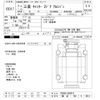 mitsubishi-fuso canter 2021 -MITSUBISHI 【横浜 100ﾁ5812】--Canter FEB50-590419---MITSUBISHI 【横浜 100ﾁ5812】--Canter FEB50-590419- image 3