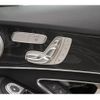 mercedes-benz c-class-station-wagon 2019 quick_quick_LDA-205214_WDD2052142F889100 image 8