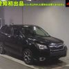subaru forester 2015 -SUBARU--Forester SJ5-059716---SUBARU--Forester SJ5-059716- image 1