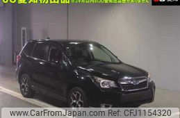 subaru forester 2015 -SUBARU--Forester SJ5-059716---SUBARU--Forester SJ5-059716-